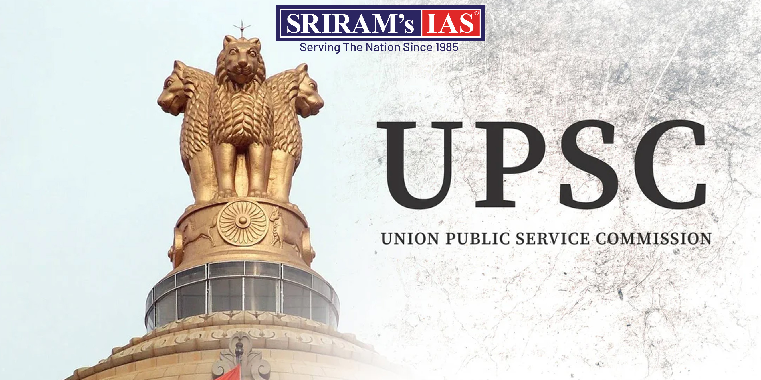 UPSC’s new rule on state DGPs