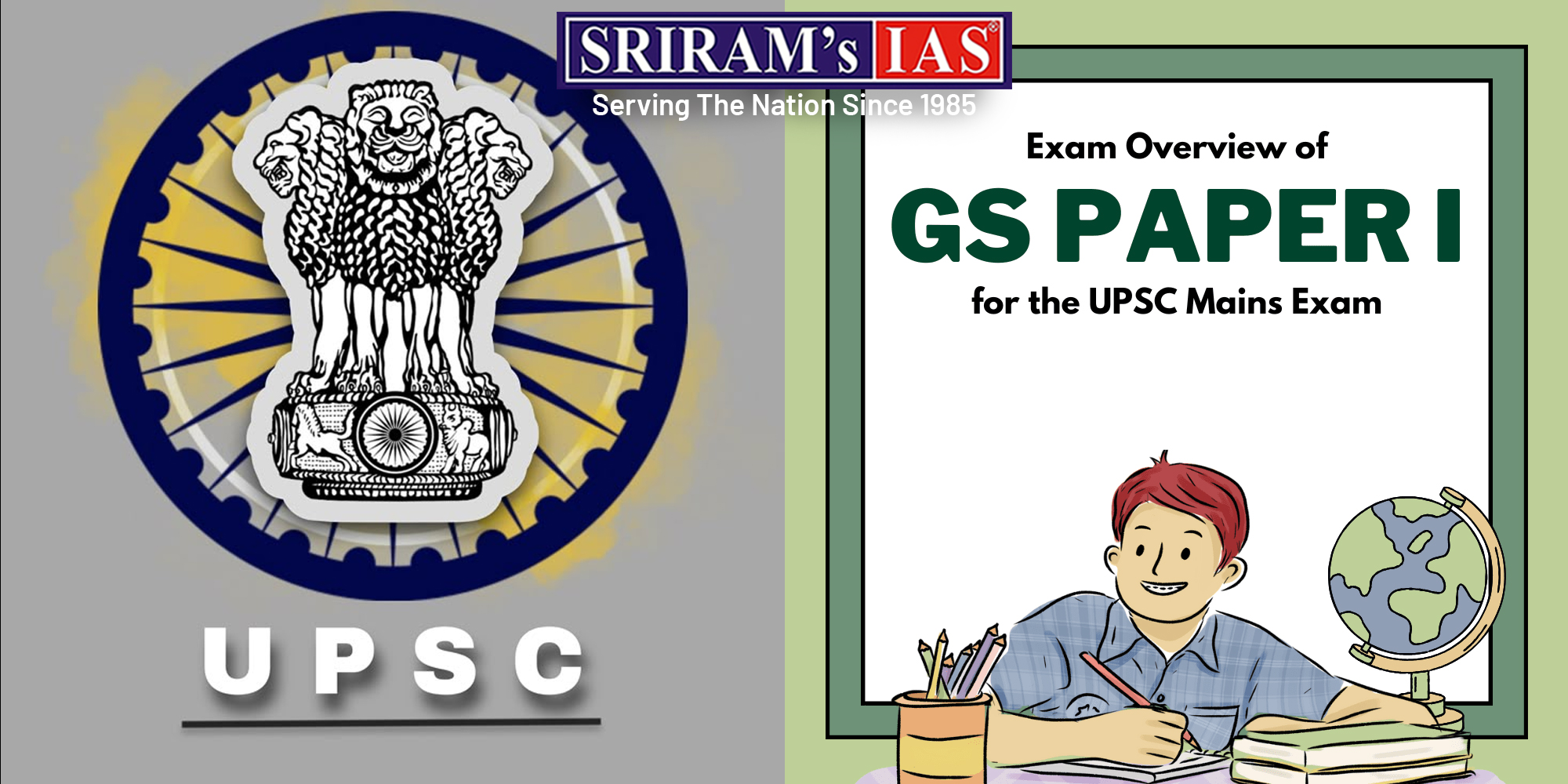 Strategy to Master UPSC Mains GS Paper I