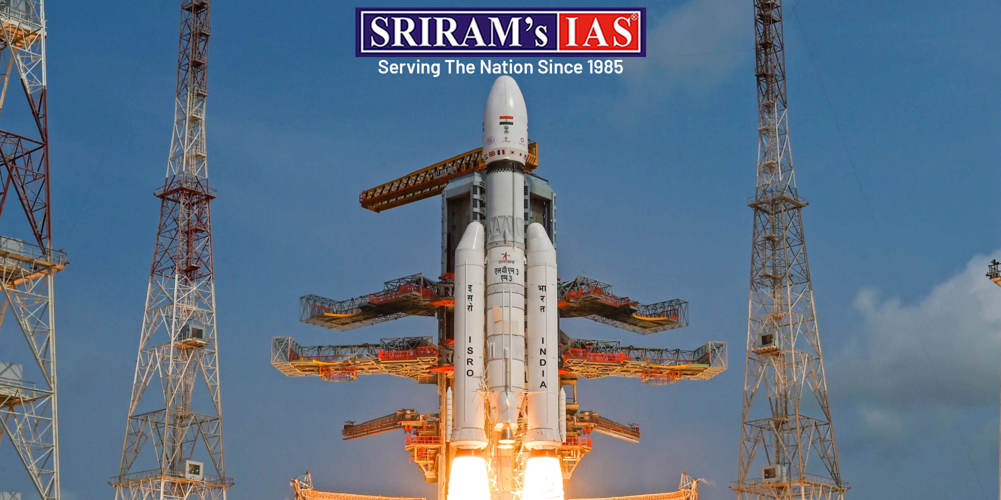 India’s First Private PSLV Launch Likely Early 2026
