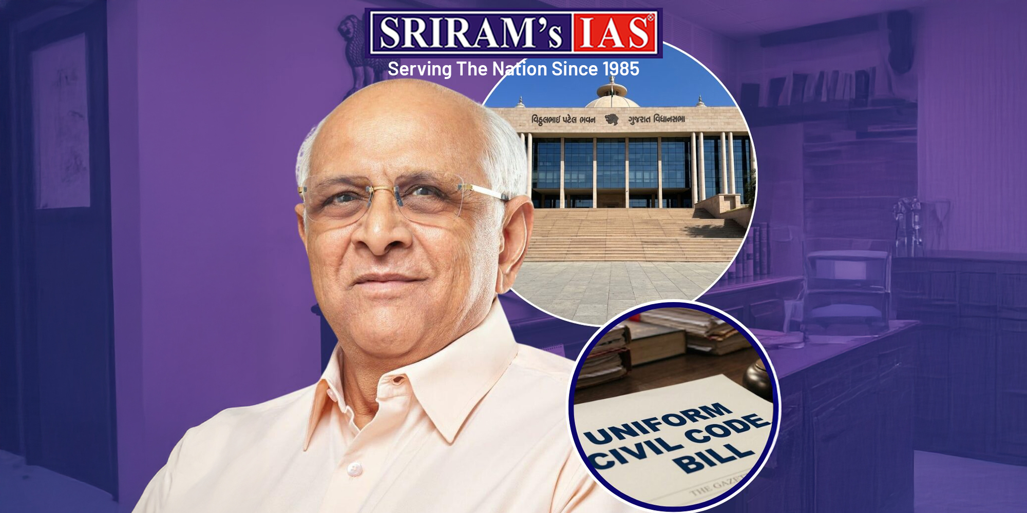 GUJARAT UNIFORM CIVIL CODE BILL 2026: LEGAL FRAMEWORK, RIGHTS, AND ...